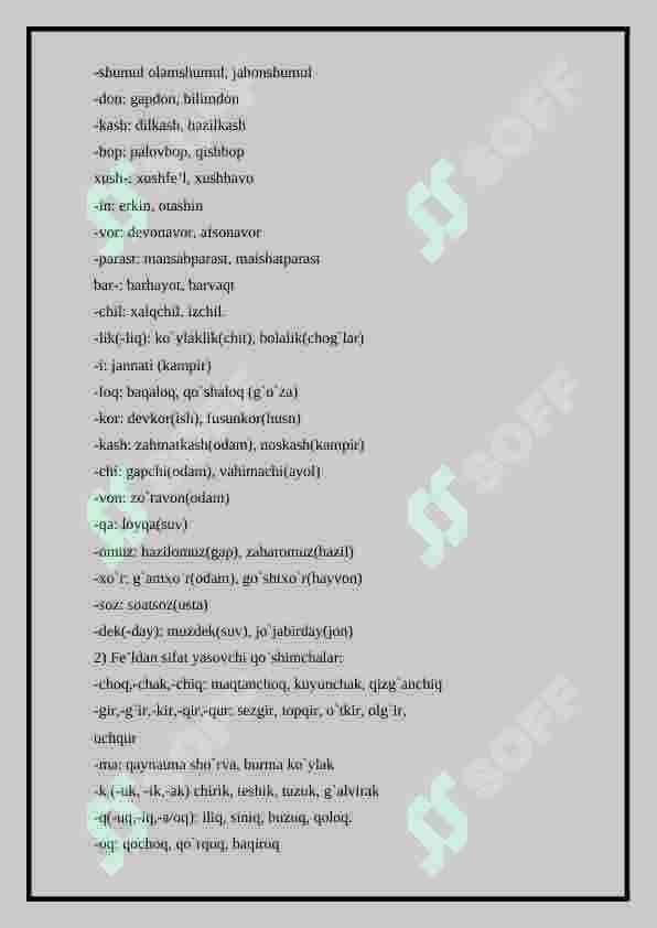 SIFATLARNING YASALISHI. 2