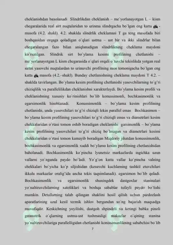 Detal yuzalarining g'adir budirlik parametrlari va xarakteristikalari 7
