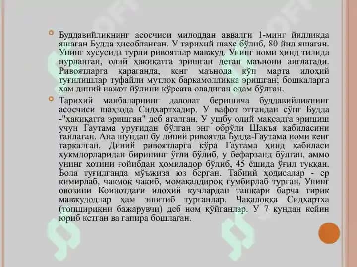 ЖАҲОН ДИНЛАРИ 3