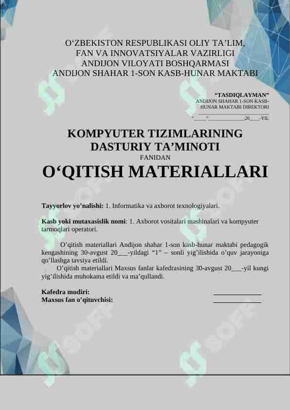 Kompyuter tizimlari