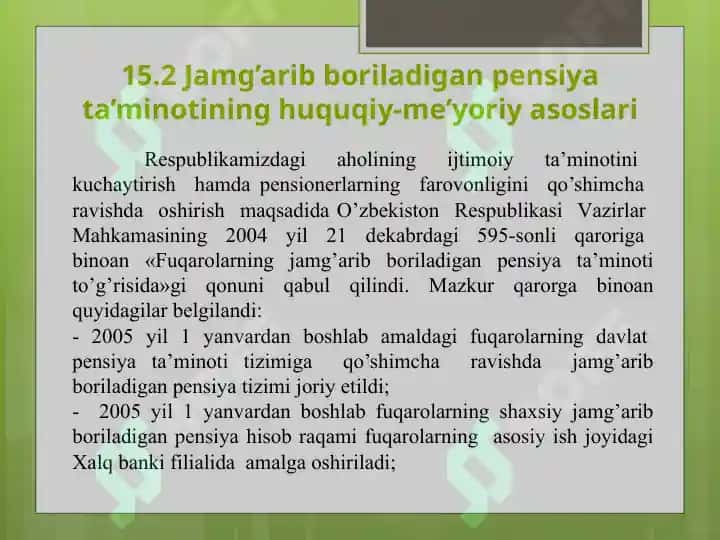 Jamg'arib boriladigan pensiya ta'minoti 7
