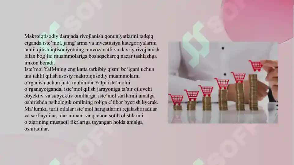 Istemol, jamg`arma va investitsiyalarIstemol, jamg`arma 3