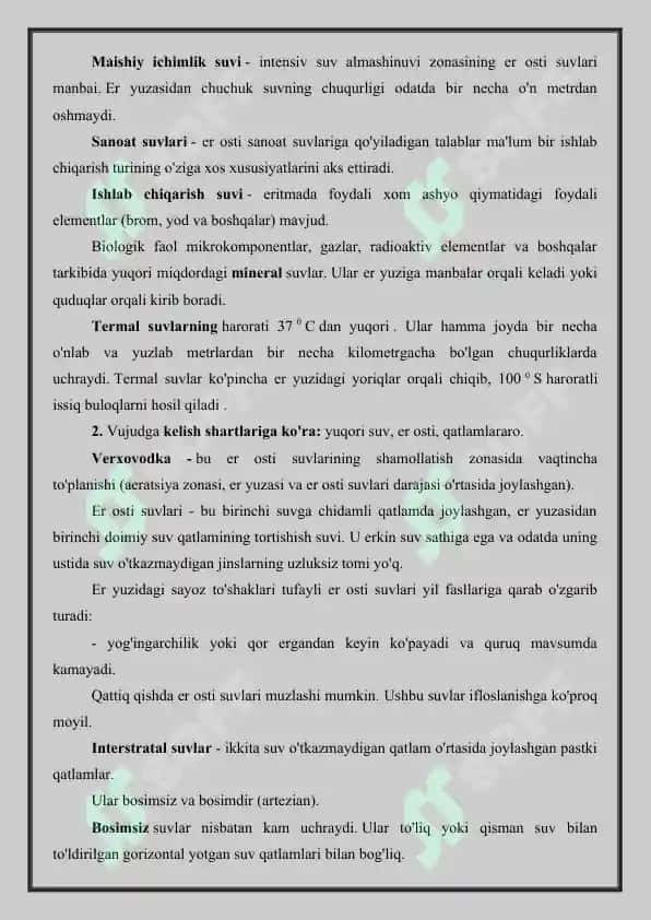 Yer osti suvlarining oqim sarfini aniqlash 3