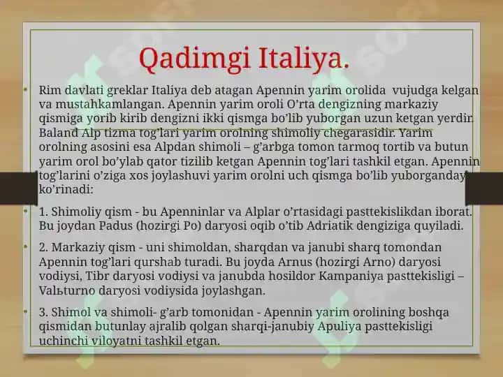 Qadimgi Rim tarixiga kirish. Manbalari va tarixshunosligi 4
