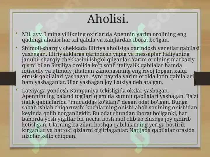 Qadimgi Rim tarixiga kirish. Manbalari va tarixshunosligi 7