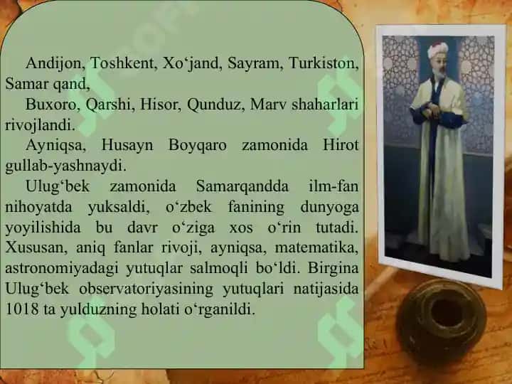 ALISHER NAVOIY 3