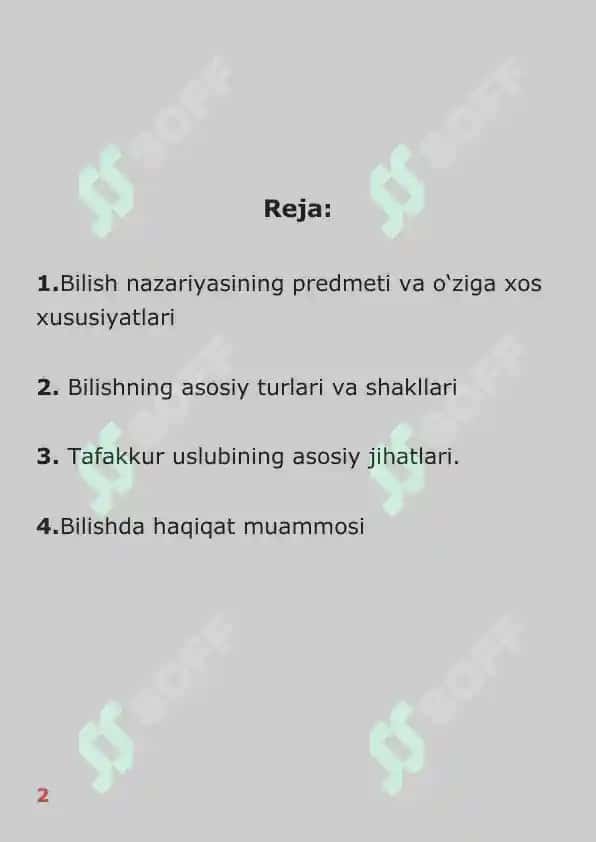 Bilish bosqichlari va ular o’rtasidagi bog’liqlik 2