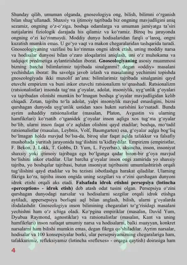 Bilish bosqichlari va ular o’rtasidagi bog’liqlik 4