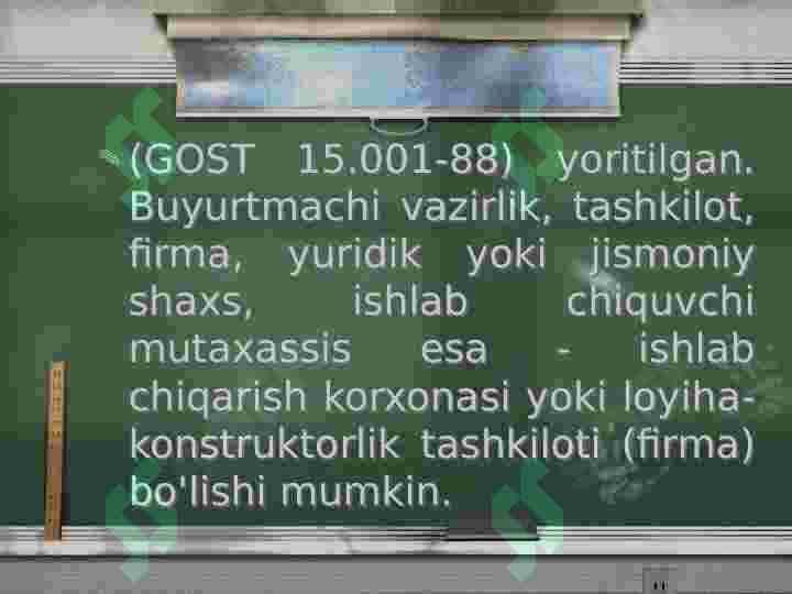 Transport vositasining manzarani ko’zdan kechirish xossasi 4