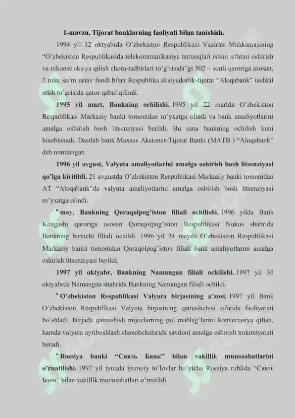 Aloqabank amaliyot hisoboti 3 kurs 4
