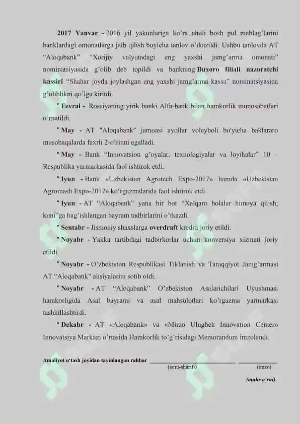 Aloqabank amaliyot hisoboti 3 kurs 5