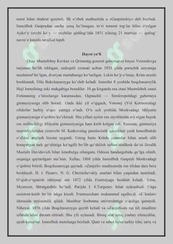 Gaspirinskiyning badiiy asarlari. Behudiyning tanqidiy qarashlari. 4