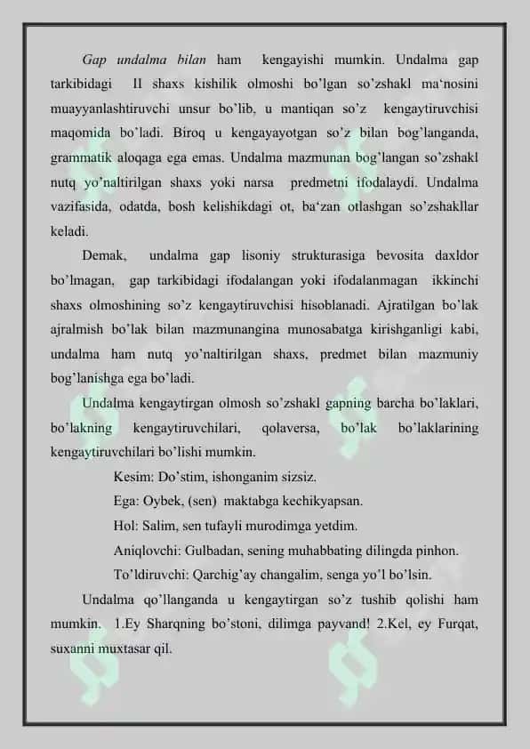 Murakkab sintaktik butunliklar 2