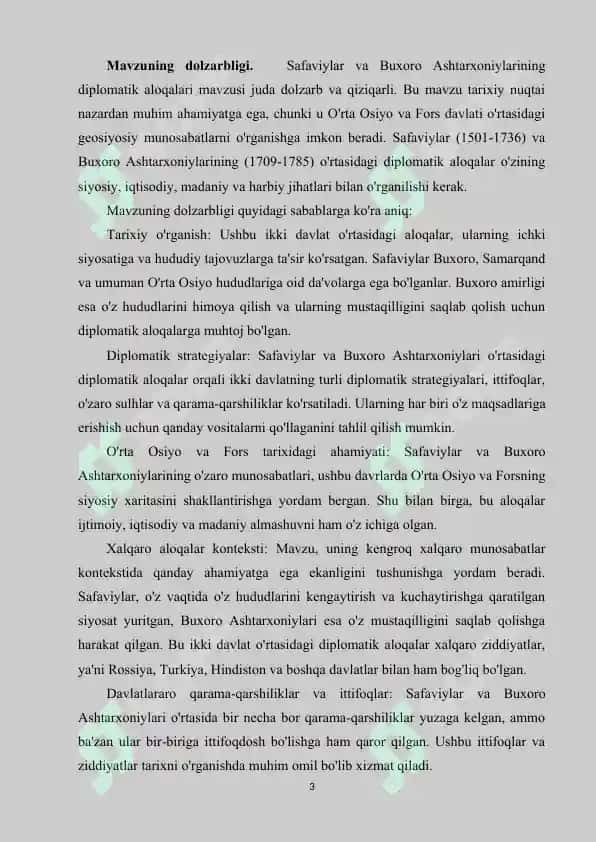 SAFAVIYLAR VA BUXORO ASHTARXONIYLARINING DIPLOMATIK ALOQALARI 3