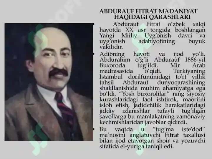 Fitrat va Cho'lponning adabiy-tanqidiy qarashlari 2