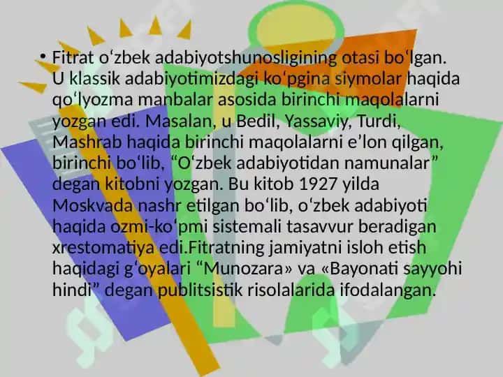 Fitrat va Cho'lponning adabiy-tanqidiy qarashlari 3