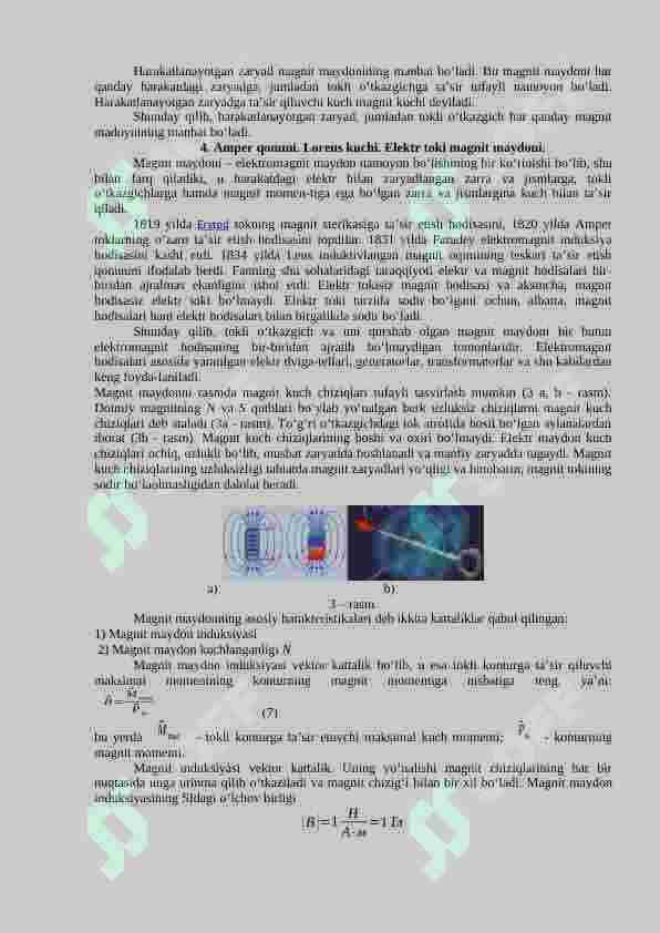 Magnitizm. Elektromagnit induksiya 3