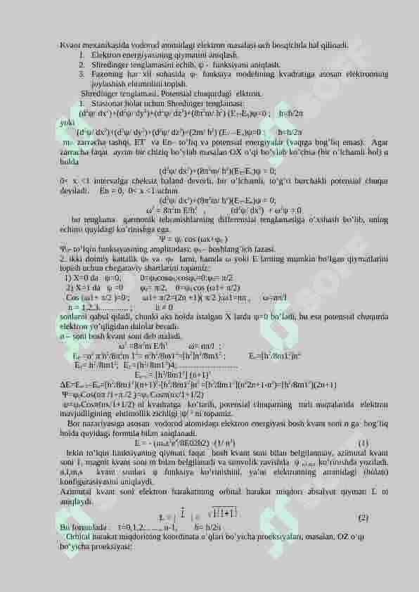 Yoruglik dualizmi.Yoruglikning qutublanishi 3