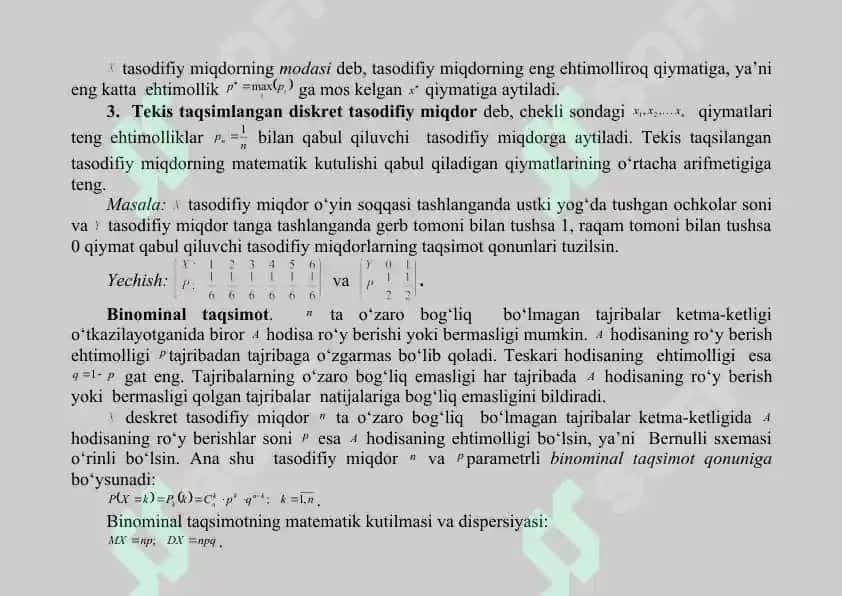 Diskret va uzluksiz tasodifiy miqdorlar, ularning xossalari 5