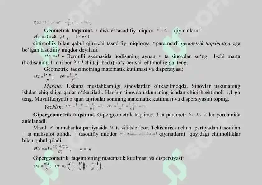 Diskret va uzluksiz tasodifiy miqdorlar, ularning xossalari 8