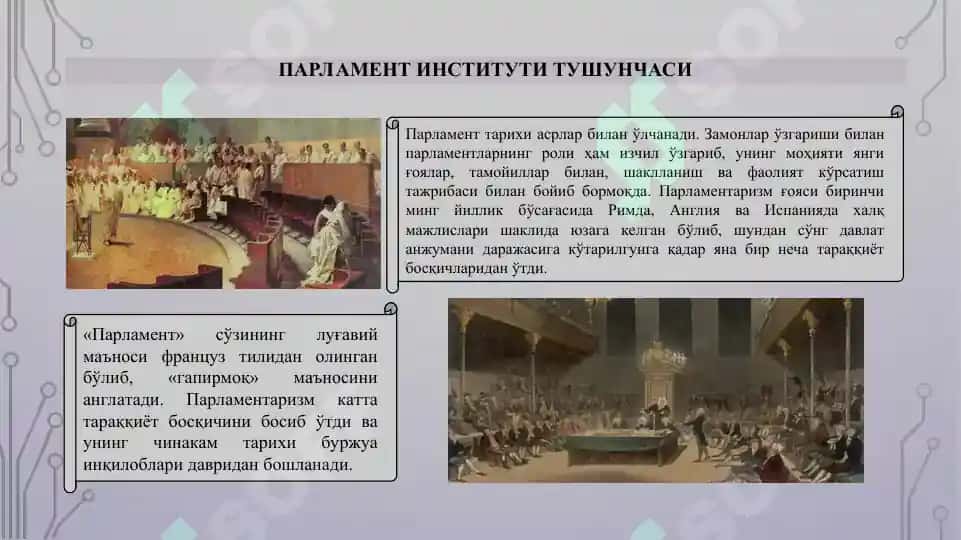 O‘zbekiston Respublikasining Oliy Majlisi 3