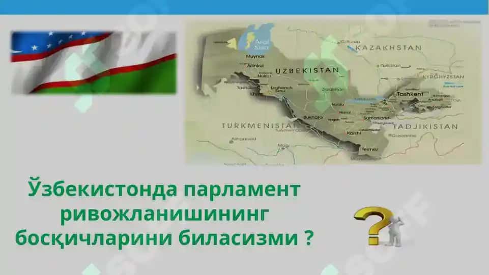 O‘zbekiston Respublikasining Oliy Majlisi 5