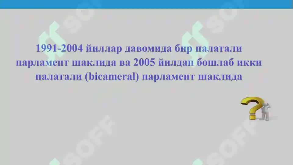 O‘zbekiston Respublikasining Oliy Majlisi 8