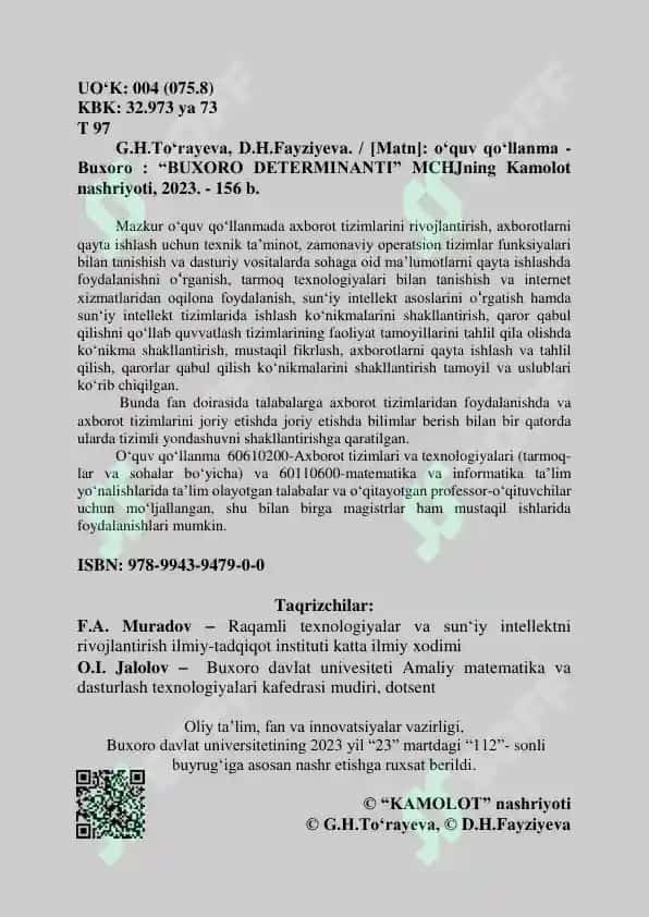 Axborot Tizimlari (O‘quv qo‘llanma) 2