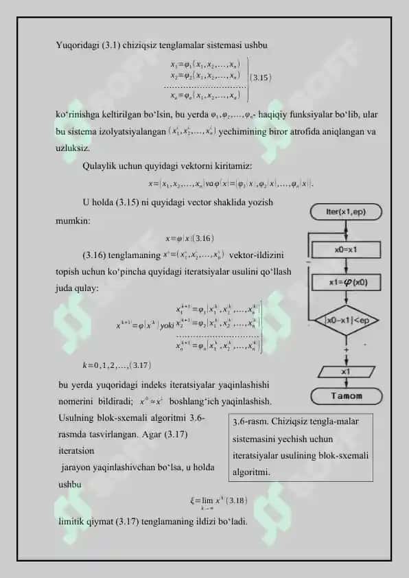 Chiziqsiz tenglamalar sistemasini yechish usullari. Nyuton usullari 5