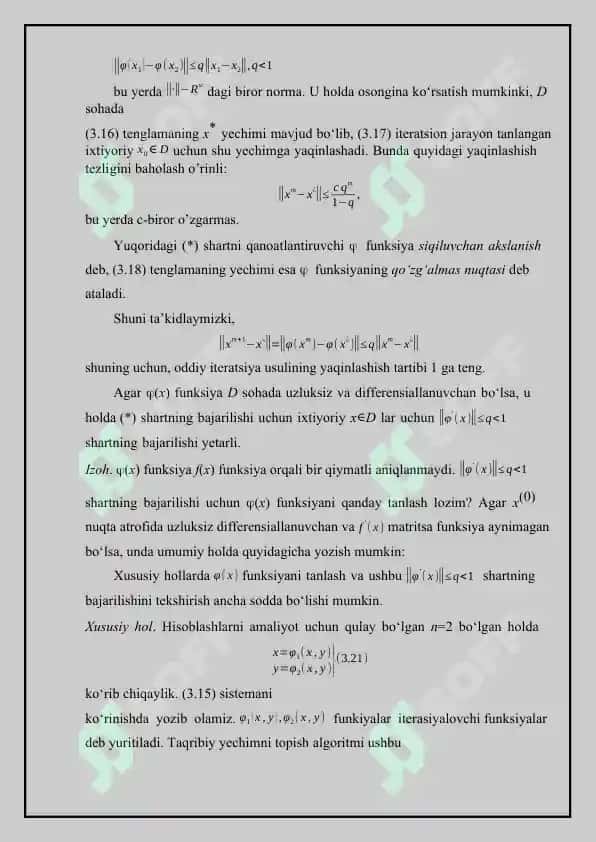 Chiziqsiz tenglamalar sistemasini yechish usullari. Nyuton usullari 8