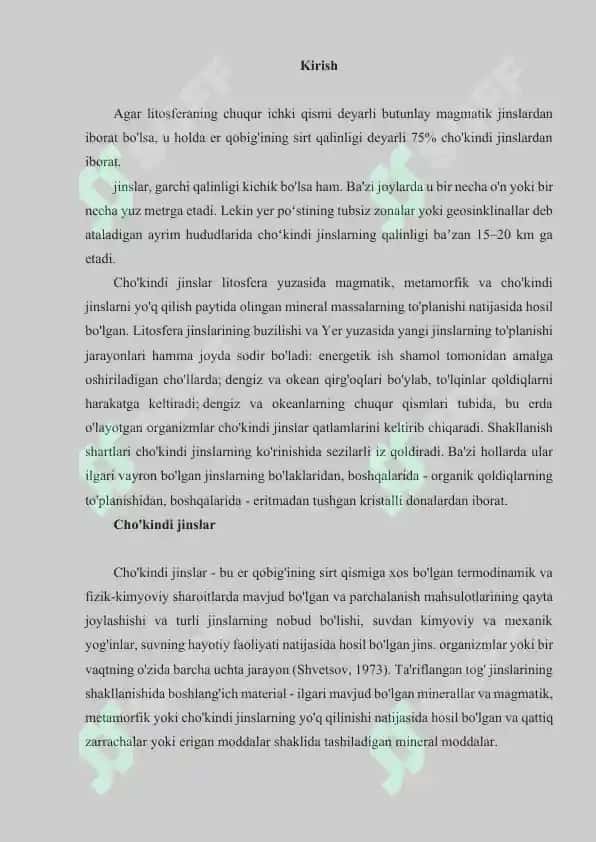 Cho'kindi va cho'kindi jinslar. Fatsiyalar va litofasiyalar 3