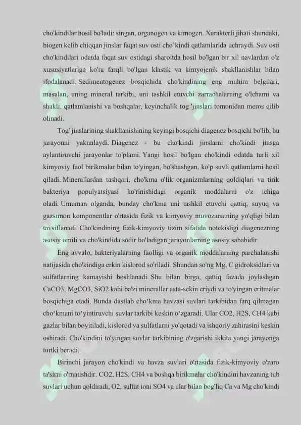 Cho'kindi va cho'kindi jinslar. Fatsiyalar va litofasiyalar 5