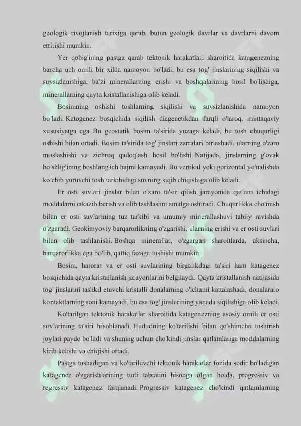 Cho'kindi va cho'kindi jinslar. Fatsiyalar va litofasiyalar 8