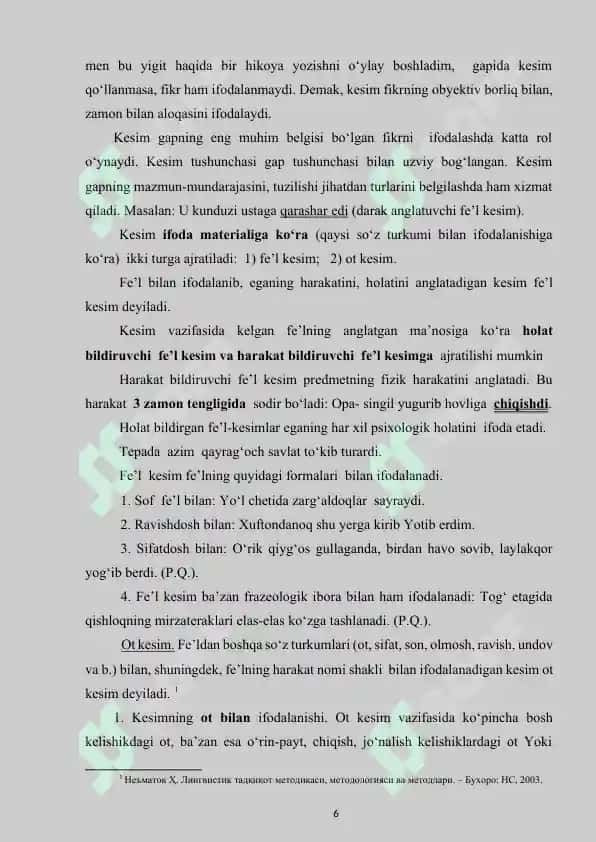 Kesim va uning o‘zbek tilshunosligidagi tadqiqi 6
