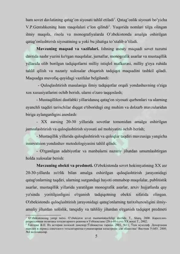 Qatag'onlik siyosati 5