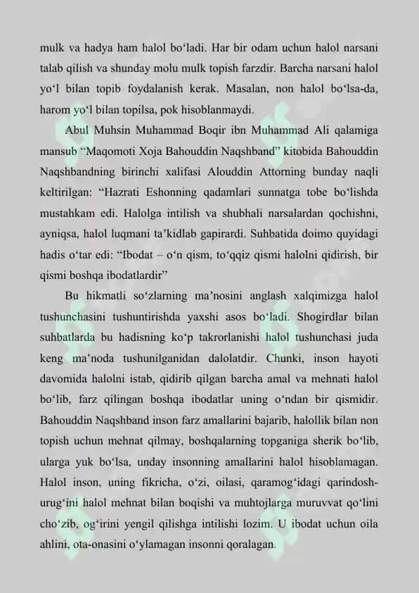 Halollik baxtga yetaklaydi 3