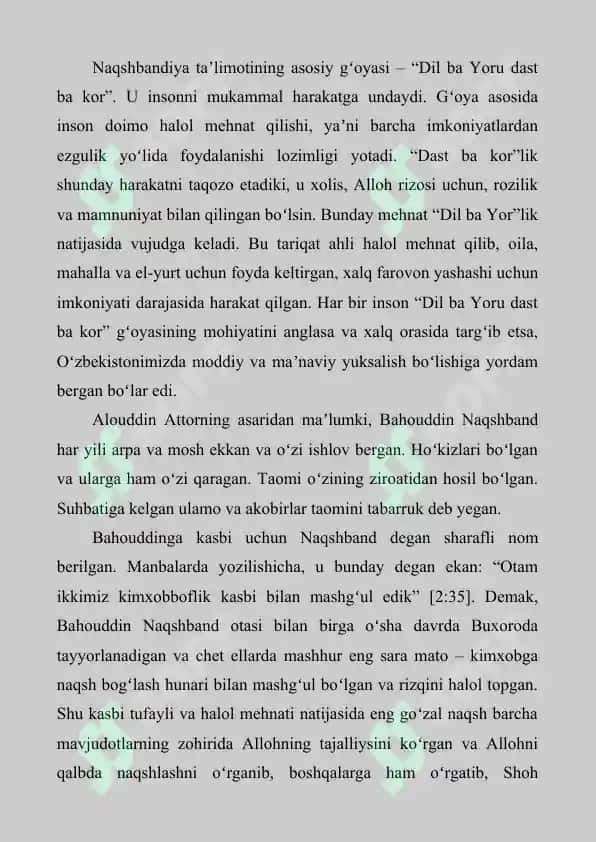 Halollik baxtga yetaklaydi 4