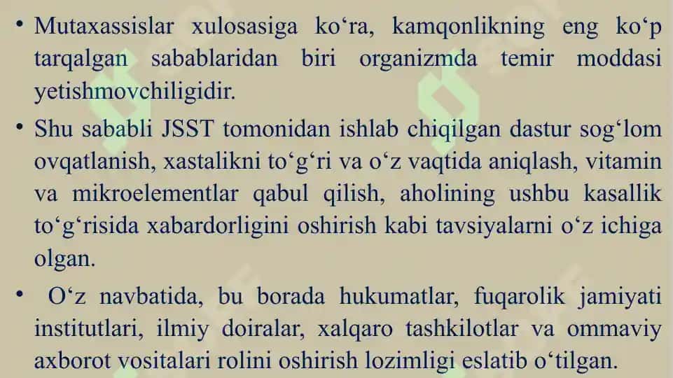 Davolash pedagogikasi fan va fan sifatida. Davolash pedagogikasining konseptual apparati 4
