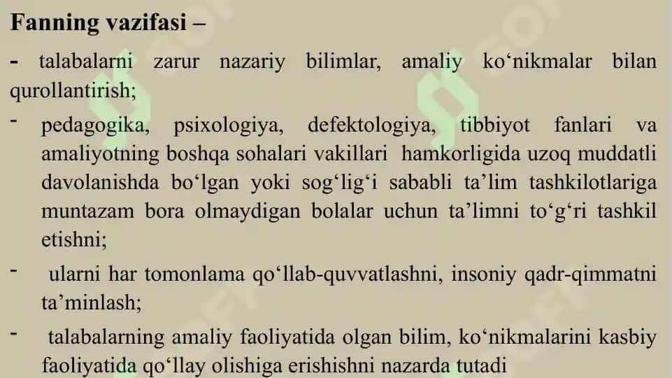 Davolash pedagogikasi fan va fan sifatida. Davolash pedagogikasining konseptual apparati 7