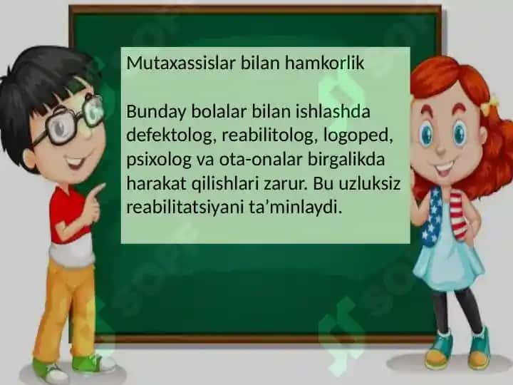 Tayanch harakat aparati buzulgan óquvchilarni koreksion óqitish 4