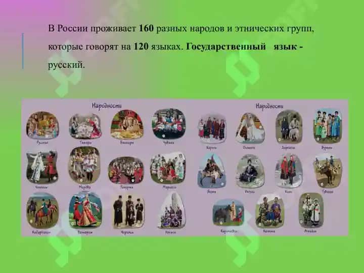 Выражение временных отношений в простом предложении 8