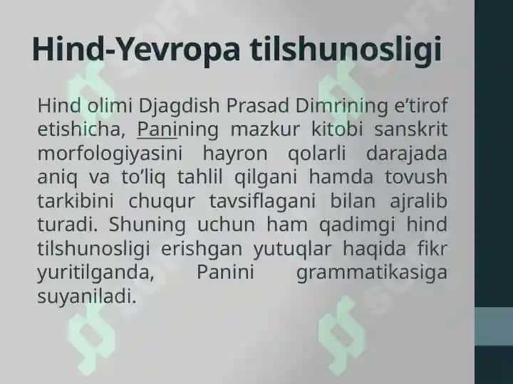 Hind-Yevropa tilshunosligi tаrixi. Rim tilshunosligi 4