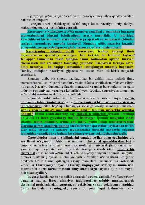 Siyosiy Voqea-Hodisa va Jarayonlarga oid Muayyan Bir Muammoni Shakllantirish va O‘rganishning Amaliy Masalalari 7