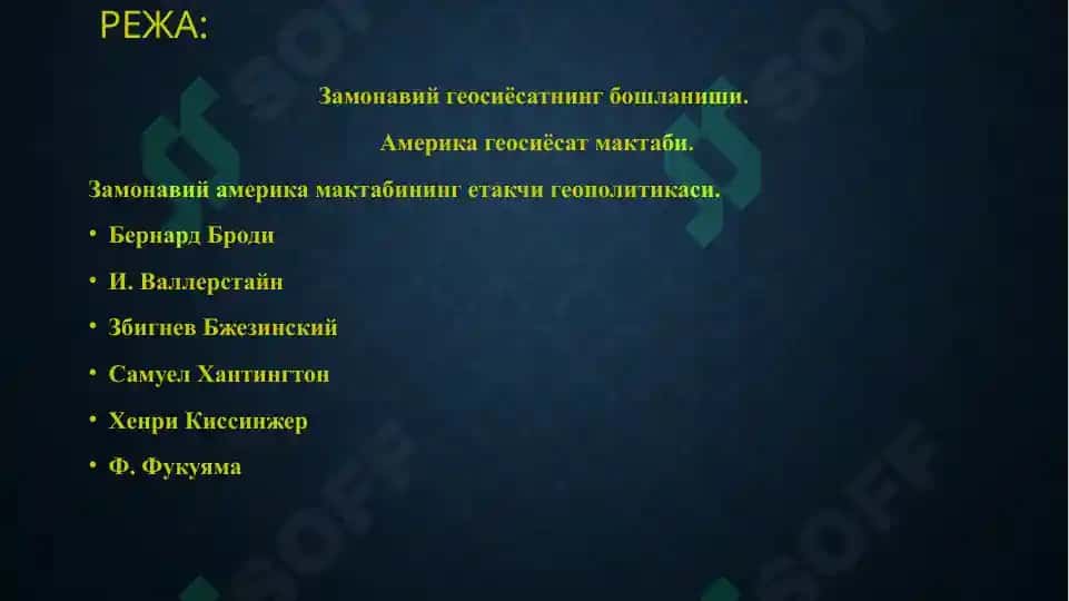 Zamonaviy Geopolitikaning Etakchi maktablari 2