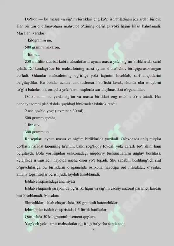 Massasig’im o’lchov birliklarini o’rgatish metodikasi 7