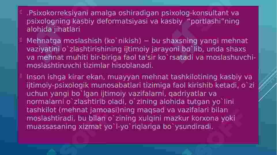 PSIXOLOG-KONSULTANTNING SHAXS XUSUSIYALARI VA KASBIY DEFORMATSIYASI 2