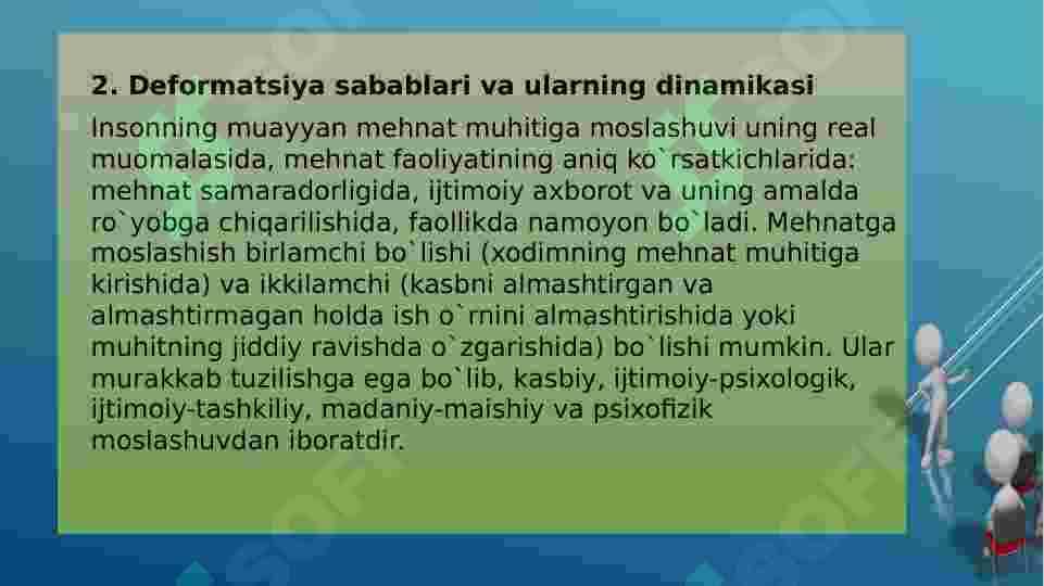 PSIXOLOG-KONSULTANTNING SHAXS XUSUSIYALARI VA KASBIY DEFORMATSIYASI 8