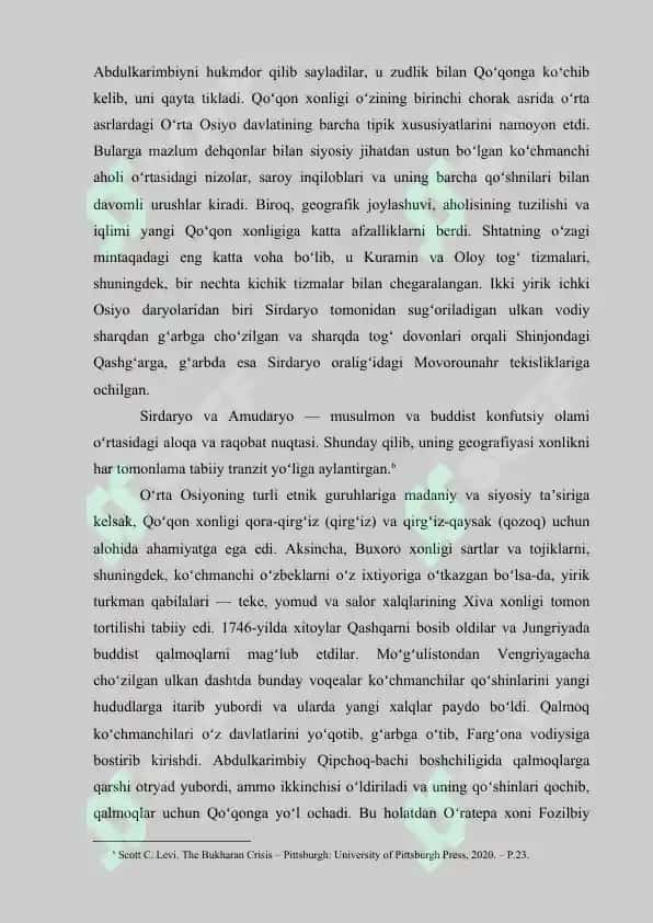 Qo’qon xonligida Amirlashkar Aliqulining harbiy faoliyati va o’zbek tarixida tutgan o’rni (harbiy sohada) 6
