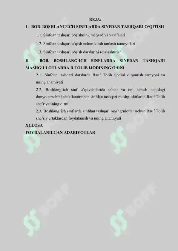 SINFDAN TASHQARI OʻQISH DARSLARIDA R.TOLIB IJODINI OʻRGANISH 2