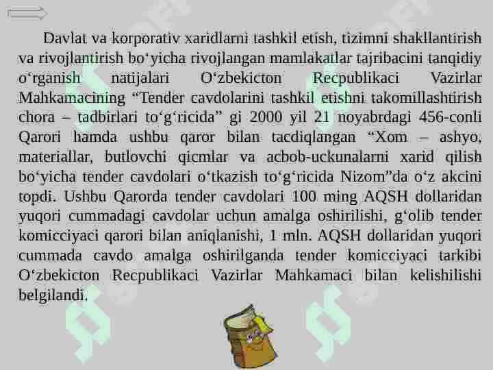DAVLAT XARIDINI TASHKIL ETISHNING HUQUQIY ASOSLARI 6
